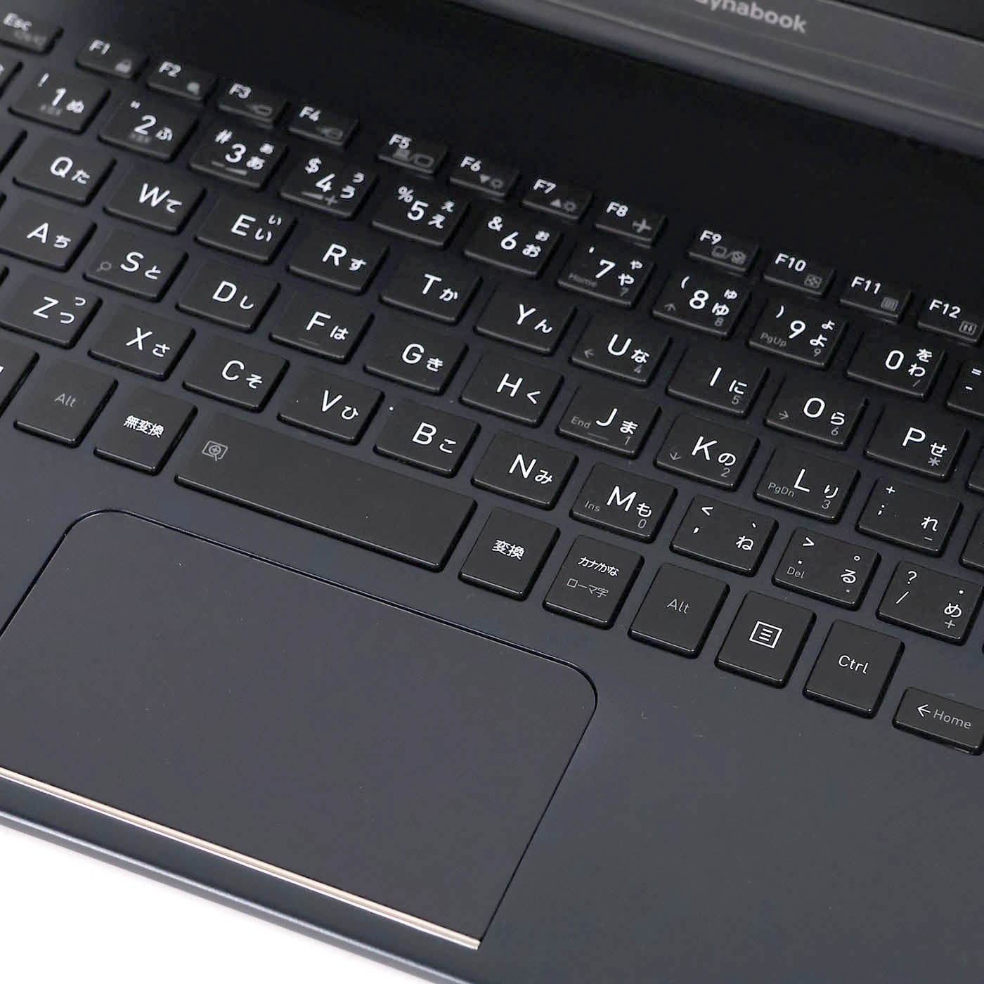 中古 13.3インチノートPC dynabook G83/FR メモリ16GB i5 256GB SSD