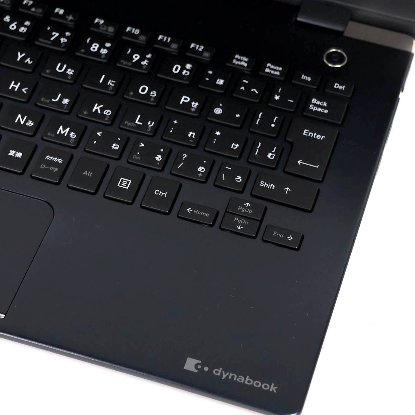 中古 13.3インチノートPC dynabook G83/FR メモリ16GB i5 256GB SSD