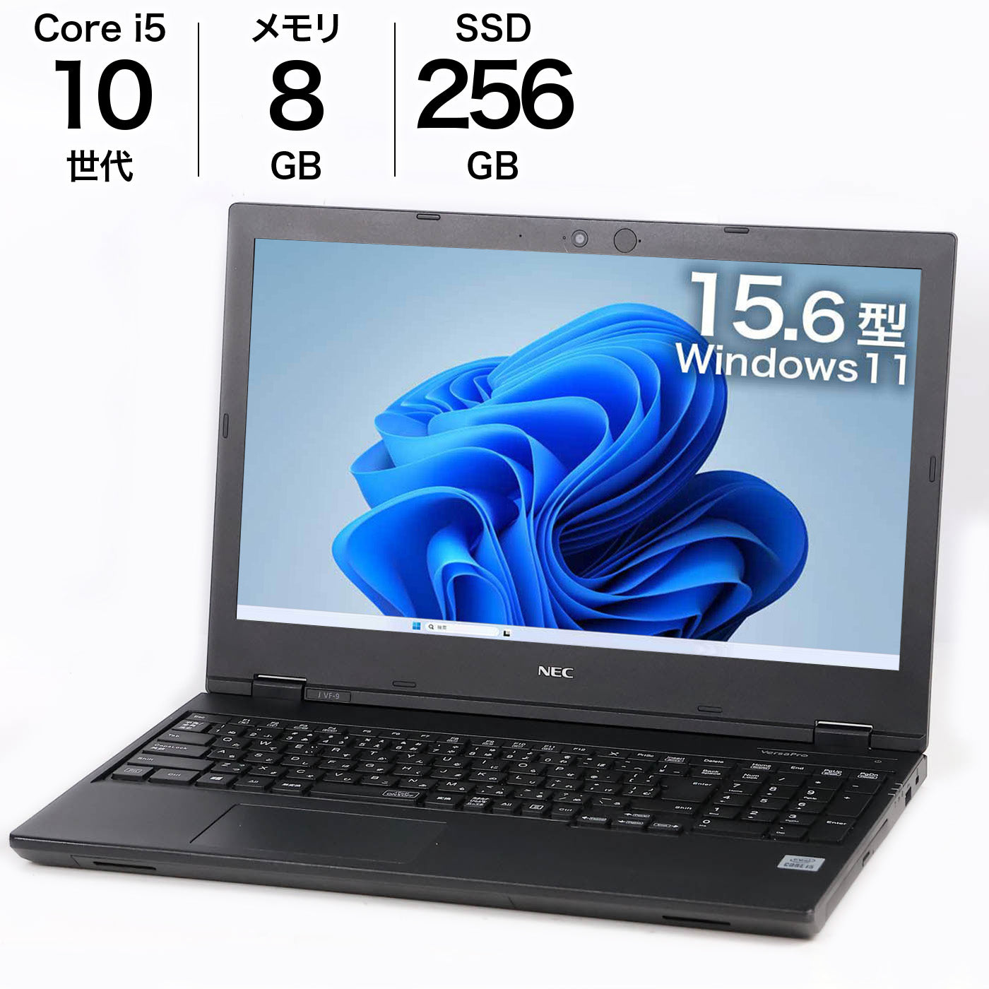 中古 省スペースデスクトップPC HP Pro SFF 400 G9 SFF 13世代i5 16GB