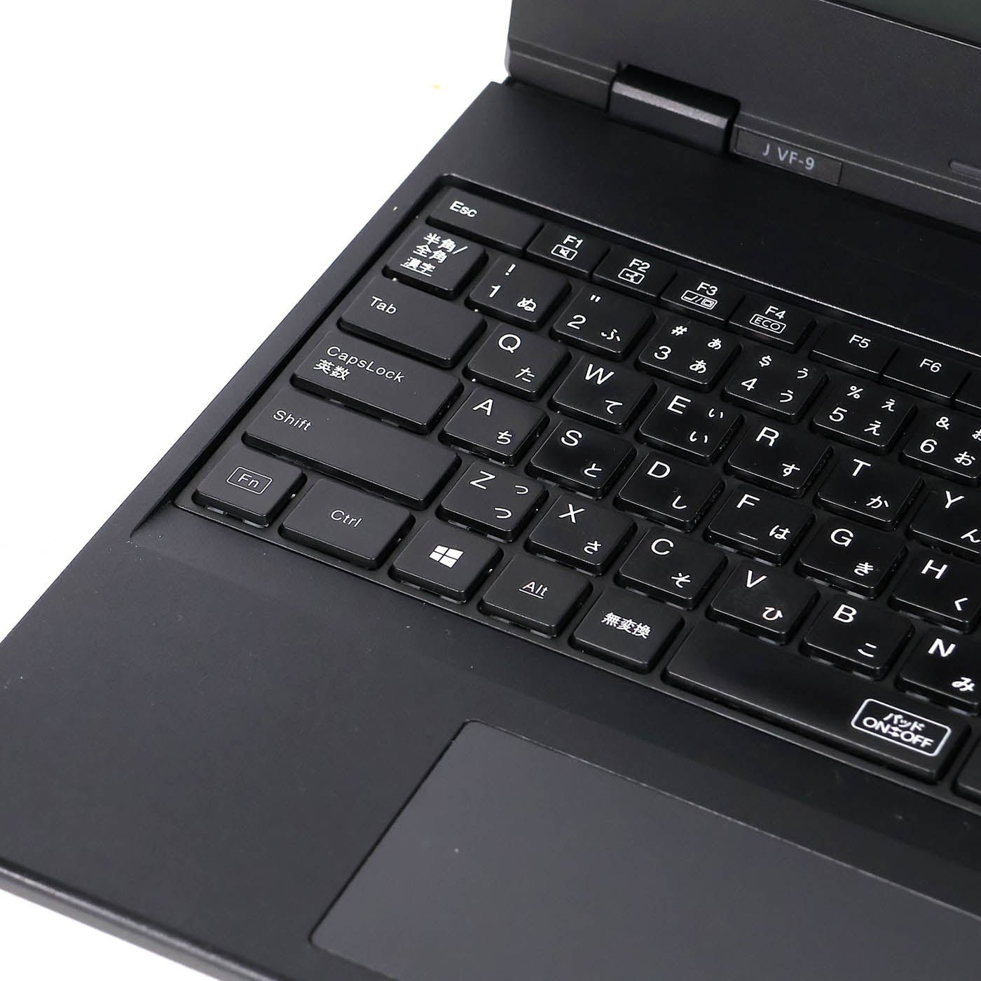中古 15.6インチノートPC NEC VersaPro VUT16F-9 256GBSSD メモリ8GB i5 10世代