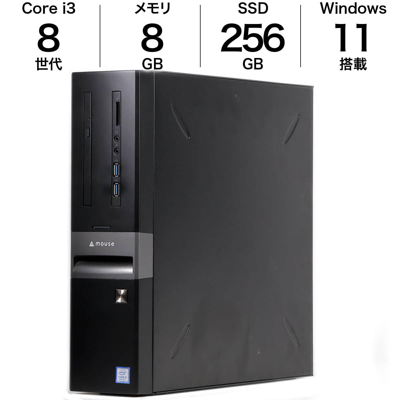中古 省スペースデスクトップPC HP Pro SFF 400 G9 SFF 13世代i5 16GB