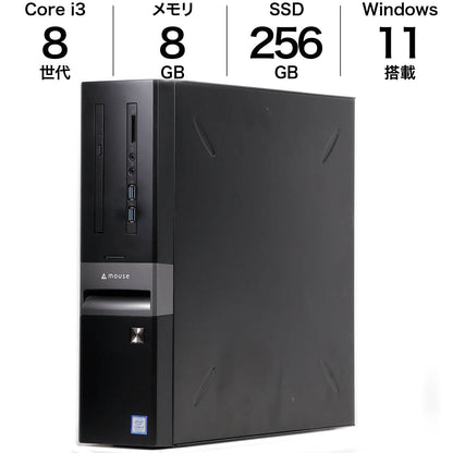 中古 デスクトップPC mouse LUV MACHINES Slim B360 Win11 8GB 256GB