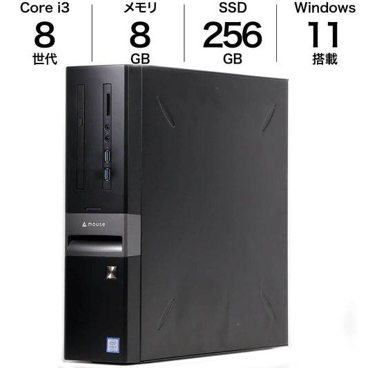 中古 デスクトップPC mouse LUV MACHINES Slim B360 Win11 8GB 256GB