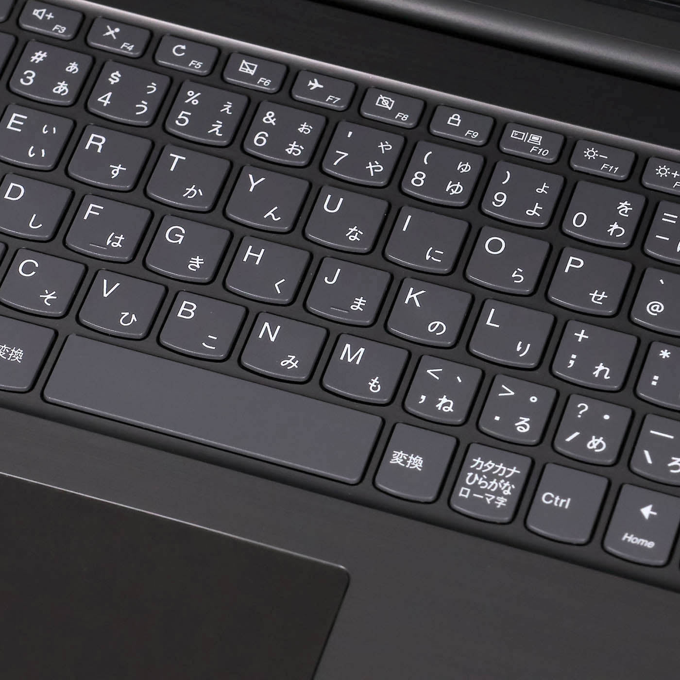 中古 15.6インチノートPC Lenovo V330-15IKB メモリ8GB i5 256GB
