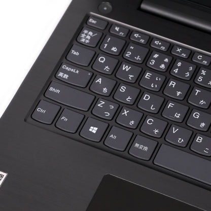 中古 15.6インチノートPC Lenovo V330-15IKB メモリ8GB i5 256GB