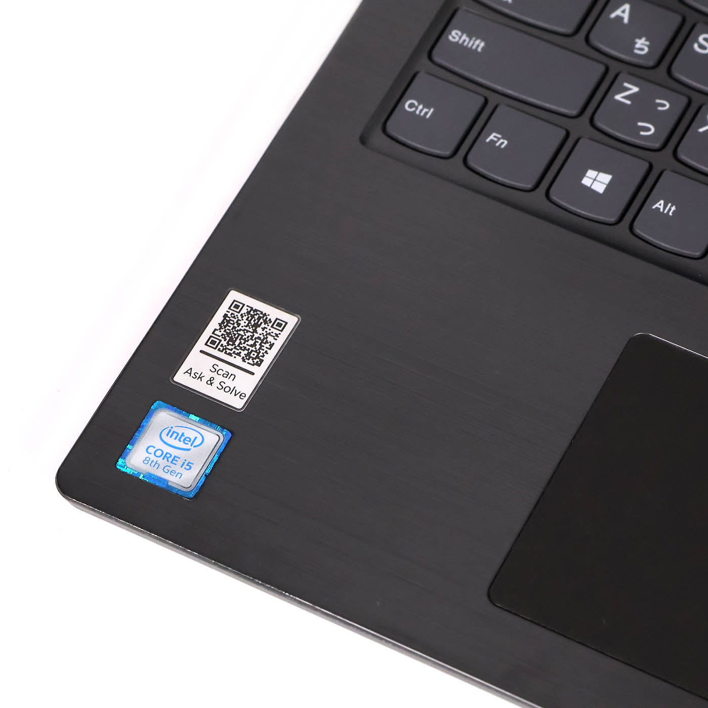 中古 15.6インチノートPC Lenovo V330-15IKB メモリ8GB i5 256GB