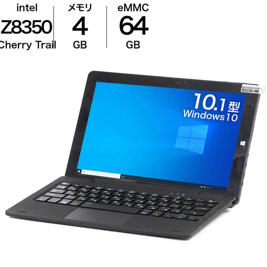 KEIAN 2in1 PC WiZ 2in1 PC 10 KIC104PRO-BK