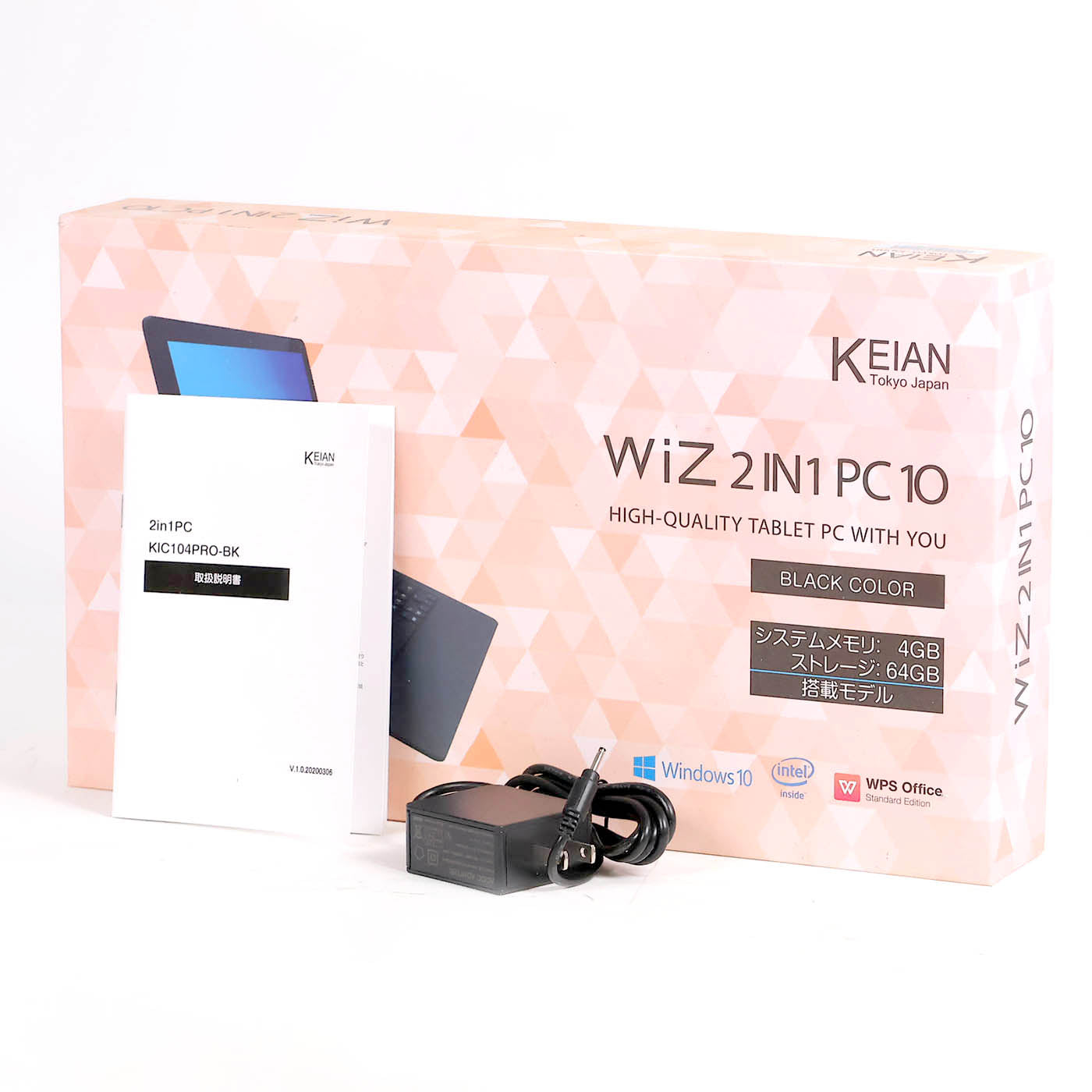 KEIAN 2in1 PC WiZ 2in1 PC 10 KIC104PRO-BK