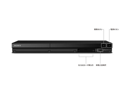 SONY ブルーレイディスク DVDレコーダー HDD 1TB搭載BD/DVDレコーダー