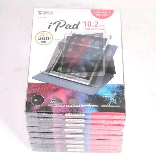 中古 未使用品8個入り iPad 10.2インチ 360度回転スタンドケース ブラック