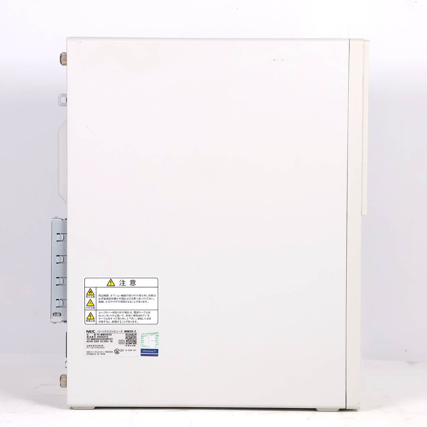 中古 デスクトップパソコン NEC Mate MB-5 30日保証 PC-MKM30BZG5 16GBメモリ 256GBSSD