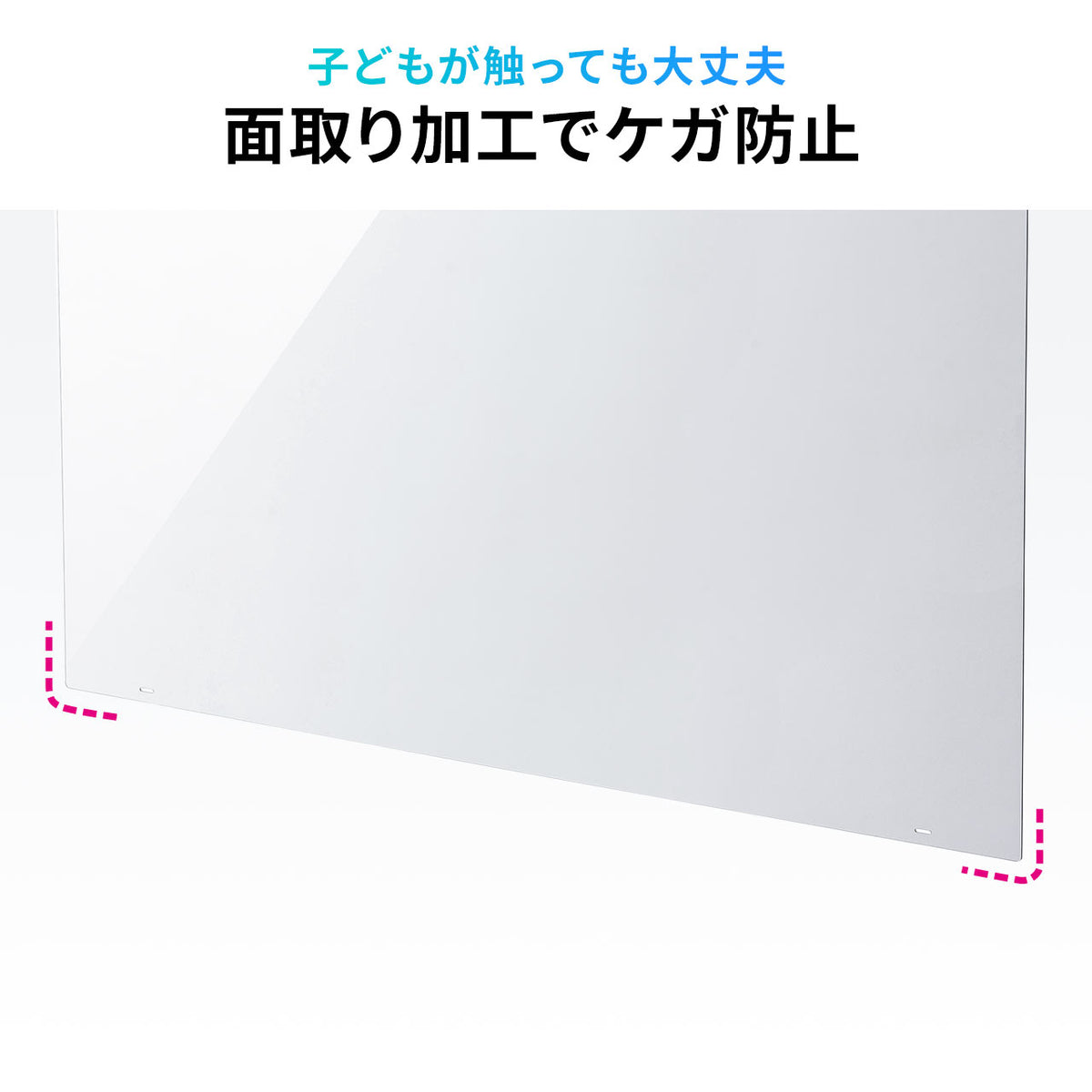 テレビ保護パネル テレビフィルター 65インチ キズ防止 厚み3mm 透過率90% 落下防止ベルト付き 光沢