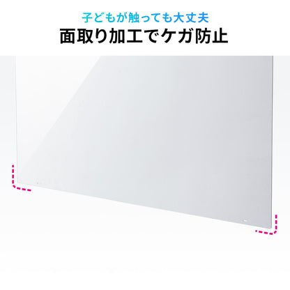 テレビ保護パネル テレビフィルター 65インチ キズ防止 厚み3mm 透過率90% 落下防止ベルト付き 光沢
