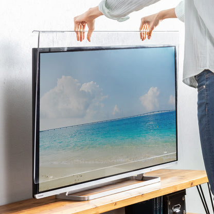 テレビ保護パネル テレビフィルター 65インチ キズ防止 厚み3mm 透過率90% 落下防止ベルト付き 光沢