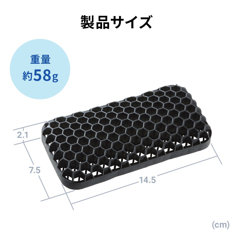 ハニカムリストレスト Sサイズ TOK-HONEY1BK ブラック SANWA SUPPLY