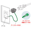 3P 2P変換アダプタ TAP-AD1BKN アース付き SANWA SUPPLY 1個口 ブラック