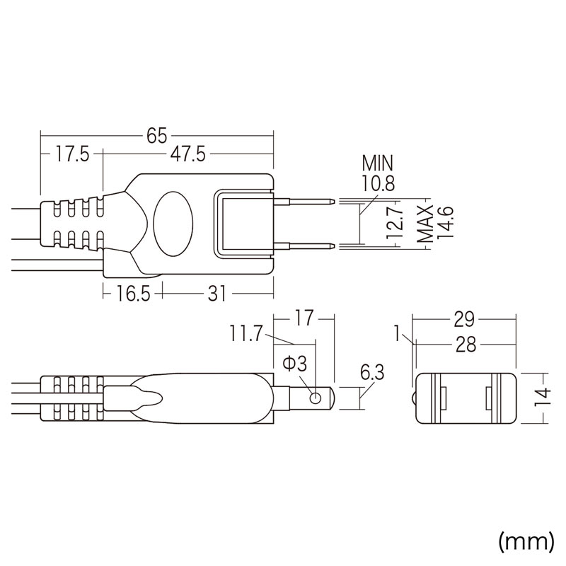 電源タップ 3P 6個口 5m TAP-N3650MGN SANWA SUPPLY