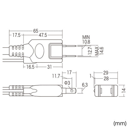 電源タップ 3P 6個口 5m TAP-N3650MGN SANWA SUPPLY