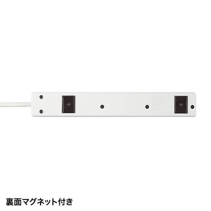 電源タップ 3P 6個口 5m TAP-N3650MGN SANWA SUPPLY