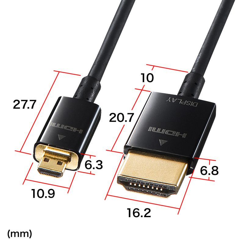 ハイスピードHDMIマイクロケーブル 5m KM-HD23-A50K SANWA SUPPLY
