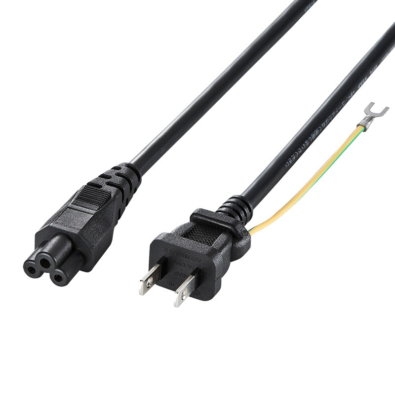 電源コード ストレートコネクタ 2m アース付きメガネ型コネクタ ACコンセント