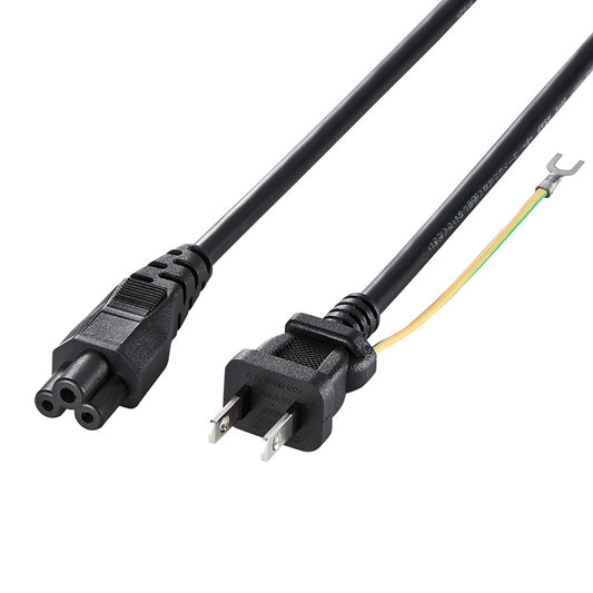 電源コード ストレートコネクタ 2m アース付きメガネ型コネクタ ACコンセント