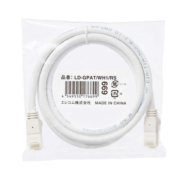 LANケーブル CAT6A対応 1m ヨリ線 ホワイト LD-GPAT/WH1/RS ELECOM