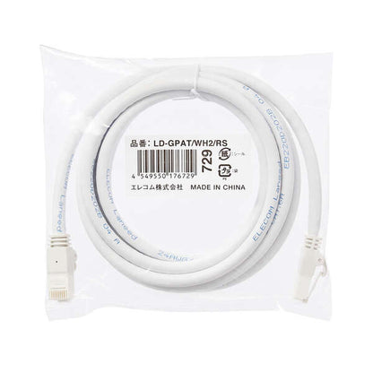 LANケーブル CAT6A対応 2m ヨリ線 ホワイト LD-GPAT/WH2/RS ELECOM