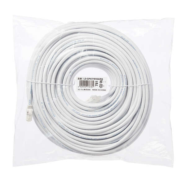 LANケーブル CAT6A対応 50m ヨリ線 ホワイト LD-GPAT/WH50/RS ELECOM