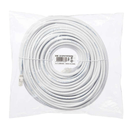 LANケーブル CAT6A対応 50m ヨリ線 ホワイト LD-GPAT/WH50/RS ELECOM