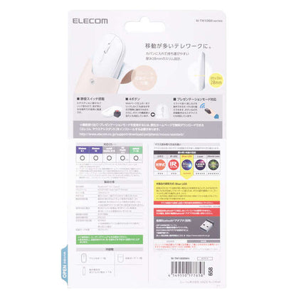 BlueLEDマウス 薄型 BT対応 4ボタン ポーチ付 ホワイト M-TM10BBWH ELECOM