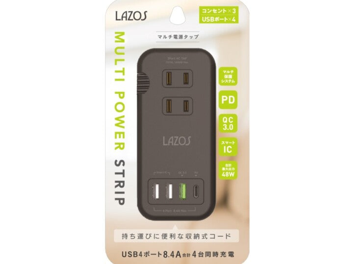 Lazos マルチ電源タップ ブラック L-PSAC-B Quick Charge 3.0 急速充電Power Delivery