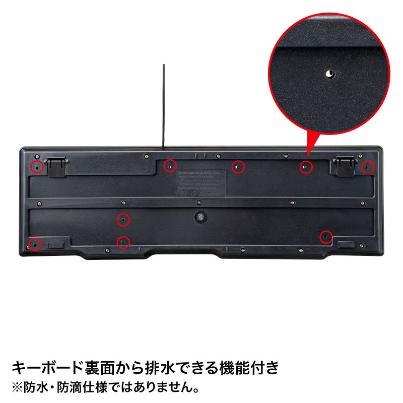 USBキーボード ブラック  テンキー付き SKB-L1UBKN SANWA SUPPLY メンブレン Windows