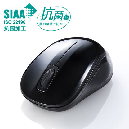 静音Bluetooth ブルーLEDマウス MA-BBSK315BK SANWA SUPPLY 抗菌 ブラック