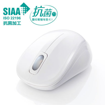 抗菌 静音ワイヤレスブルーLEDマウス ホワイト MA-WBSK315W SANWA SUPPLY