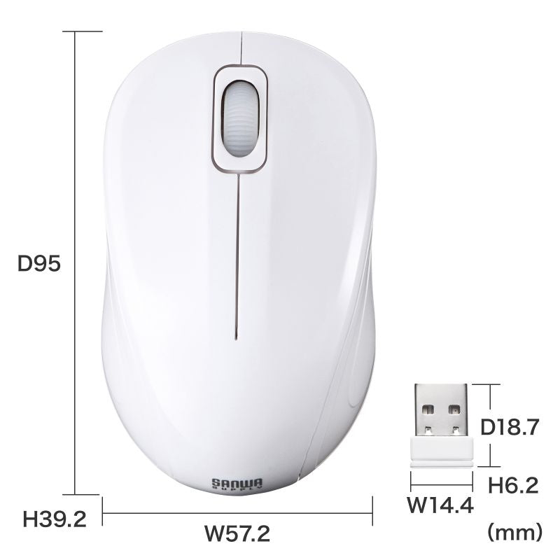 抗菌 静音ワイヤレスブルーLEDマウス ホワイト MA-WBSK315W SANWA SUPPLY