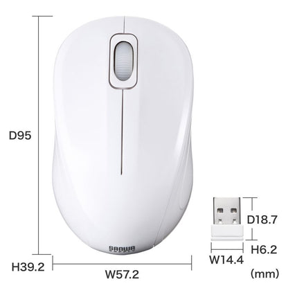 抗菌 静音ワイヤレスブルーLEDマウス ホワイト MA-WBSK315W SANWA SUPPLY