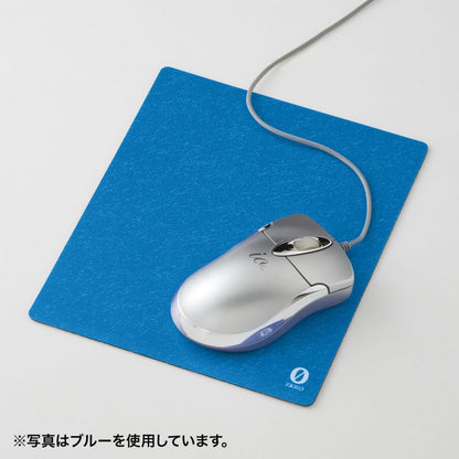 ベーシックマウスパッド ZERO MPD-OP53DBLN SANWA SUPPLY