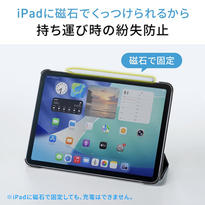 ハイブリッド充電式極細タッチペン PDA-PEN58W SANWA SUPPLY