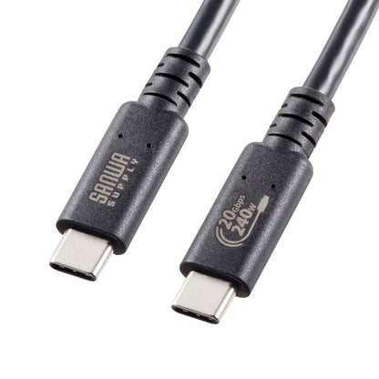 USB Type-C USB20Gbps 対応ケーブル 2m ブラック PD240W対応  USB4 Gen2×2 SANWA SUPPLY