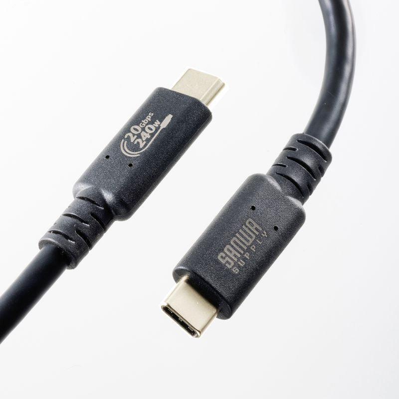 USB Type-C USB20Gbps 対応ケーブル 2m ブラック PD240W対応  USB4 Gen2×2 SANWA SUPPLY
