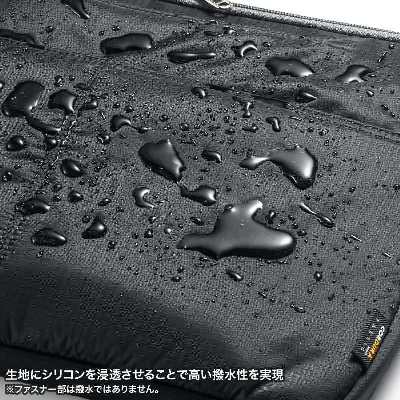 高機能PCインナーケース IN-SN1101BK SANWA SUPPLY サンワサプライ
