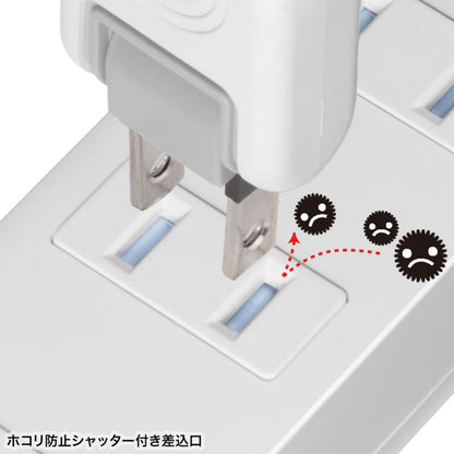 電源タップ 4個口 火災予防タイプ TAP-TSH45N2 SANWA SUPPLY
