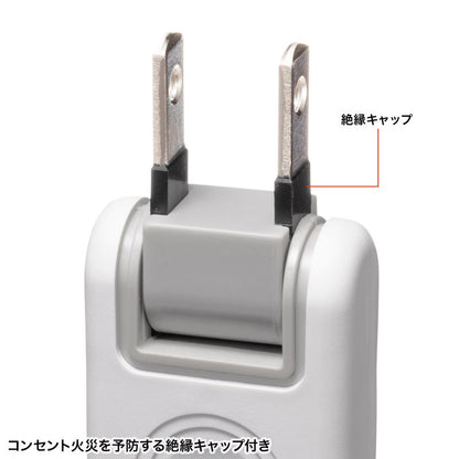 電源タップ 4個口 火災予防タイプ TAP-TSH45N2 SANWA SUPPLY