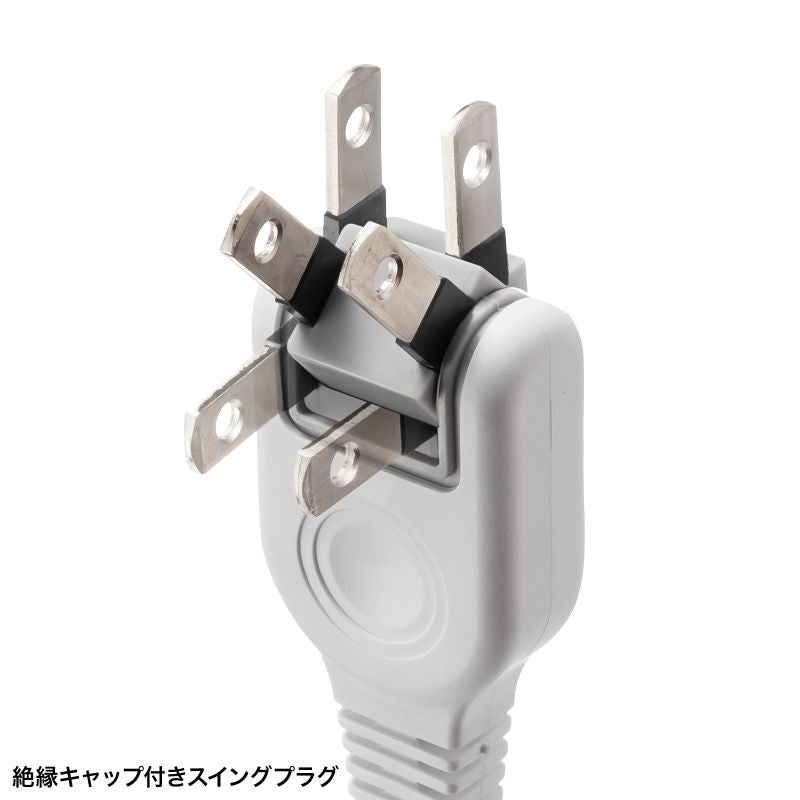 電源タップ 4個口 火災予防タイプ TAP-TSH45N2 SANWA SUPPLY