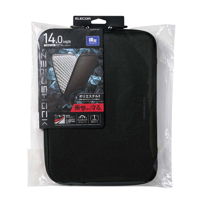 ノートPC用インナーケース スリム 横型 ZSB-IBTHP14BK 14インチ ELECOM