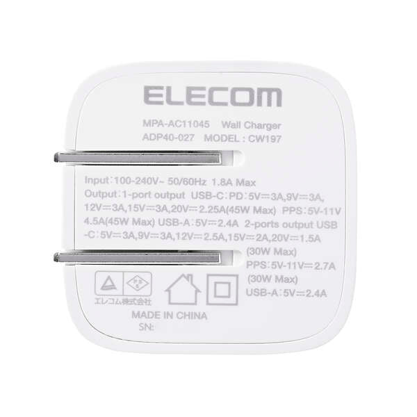 USB Power Delivery 45W AC充電器 ホワイト MPA-AC11045WH ELECOM