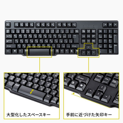 ワイヤレスキーボード SKB-WL40BK SANWA SUPPLY 2.4G