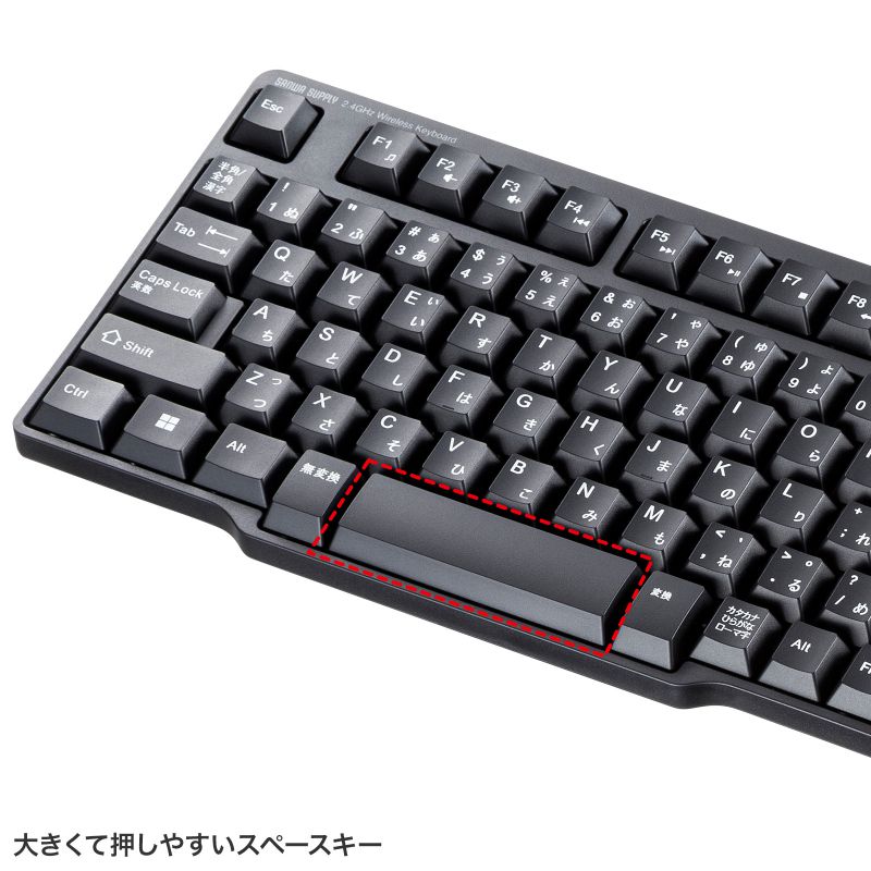 ワイヤレスキーボード SKB-WL40BK SANWA SUPPLY 2.4G