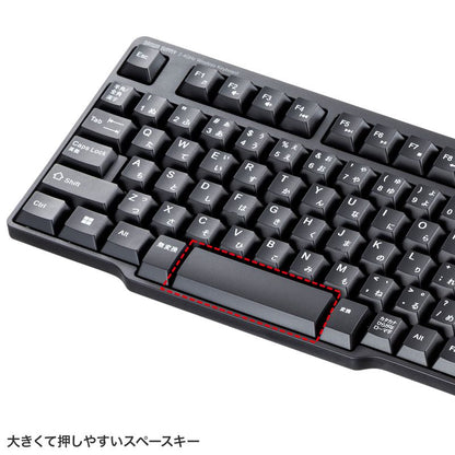 ワイヤレスキーボード SKB-WL40BK SANWA SUPPLY 2.4G